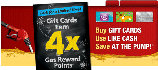 Safeway-4x-gas-rewards