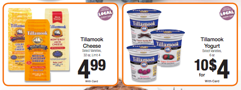 Tillamook-Cheese-Yogurt-QFC-June-5-2