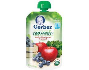 gerber-organic-baby-food-pouch-coupon