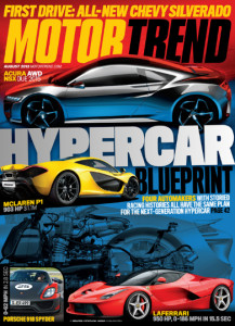 motor-trend-magazine-deal