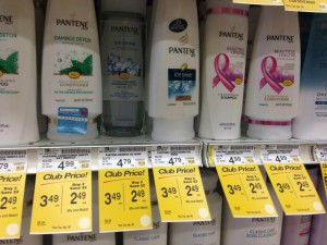 safeway-pantene-shampoo