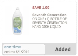 Seventh-Generation-Dish-Soap-E-coupon