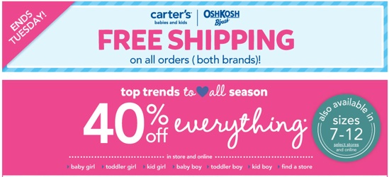 Carters-FREE-shipping-40-off