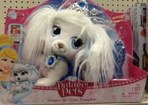 palace-pets-target-toy-clearance