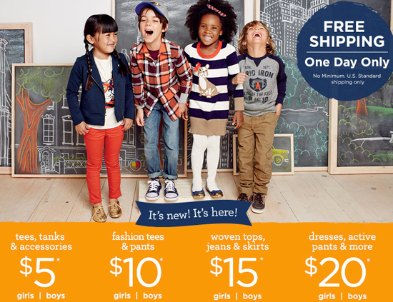 Gymboree-FREE_shipping-August-20