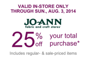 jo-ann-fabric-25-percent-coupon