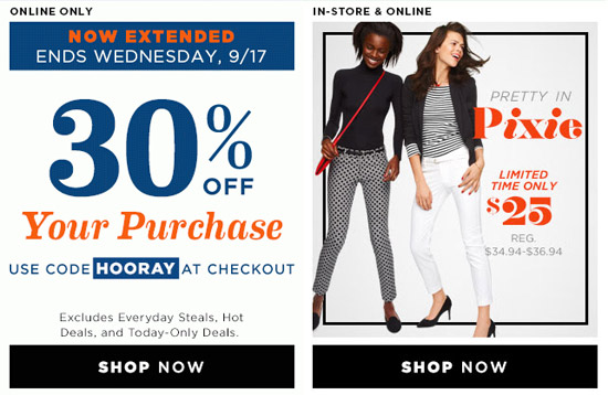 Old-Navy-free-shipping-30-off-wednesday