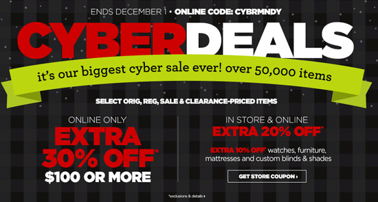 JCPenney-Cyber_Monday