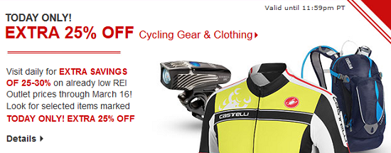 REI Outlet - 25 percent off Cycling gear