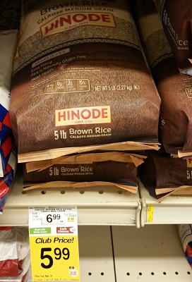 Safeway-Hinode-Calrose-Brown-Rice-5-lb-bag