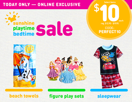 Disney Store - sunshine playtime bedtime sale