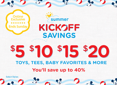Disney Store - Summer Kickoff Savings