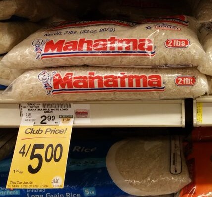Safeway-Mahatama-Rice-2-lb-bag