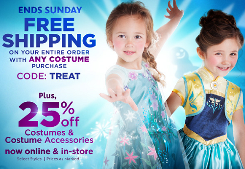 Disney Store - free shipping with costume purchase plus 25percent off