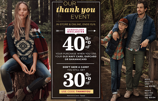 Old Navy Thank you Event