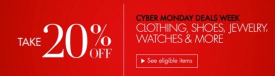 Amazon-Cyber-Monday-20-off-coupon