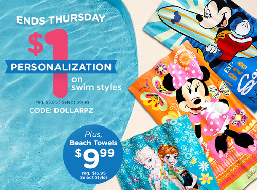 Disney Store - 1dollar personalization swim styles