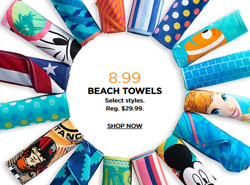 Kohl's - Beach Towels 8.99