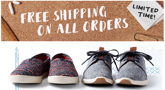TOMS - free shipping 8-15-16