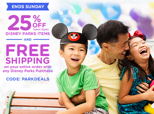 Disney Store - free shipping with parks item 8-5-16