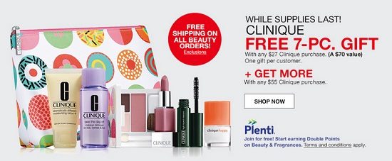 macys-free-7pc-clinique-gift-with-purchase