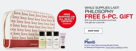 macys-free-5pc-philosophy-gift-with-purchase