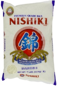 nishiki-premium-grade-rice