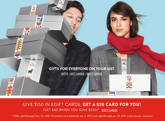nordstrom-gift-cards-holiday-promo